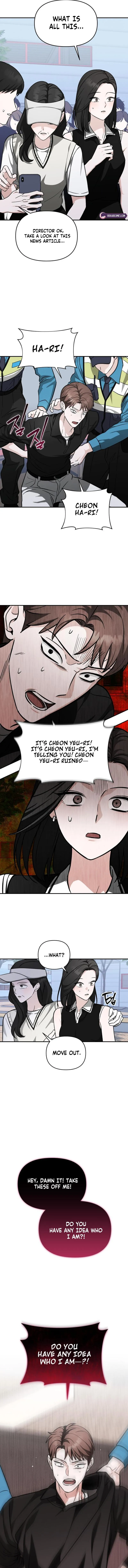 Read Spooky in Love chapter 7 image 16 on Lezhin