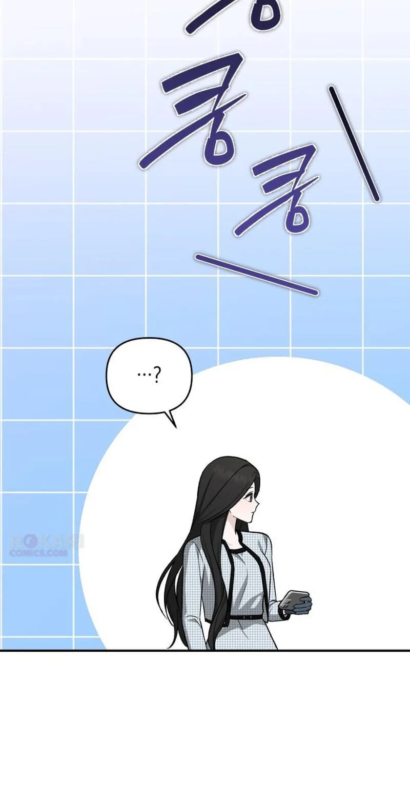 Read Spooky in Love chapter 8 image 15 on Lezhin