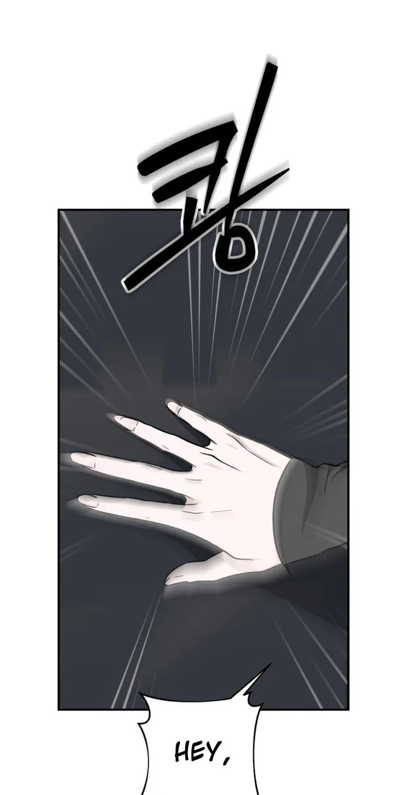 Read Spooky in Love chapter 8 image 16 on Lezhin