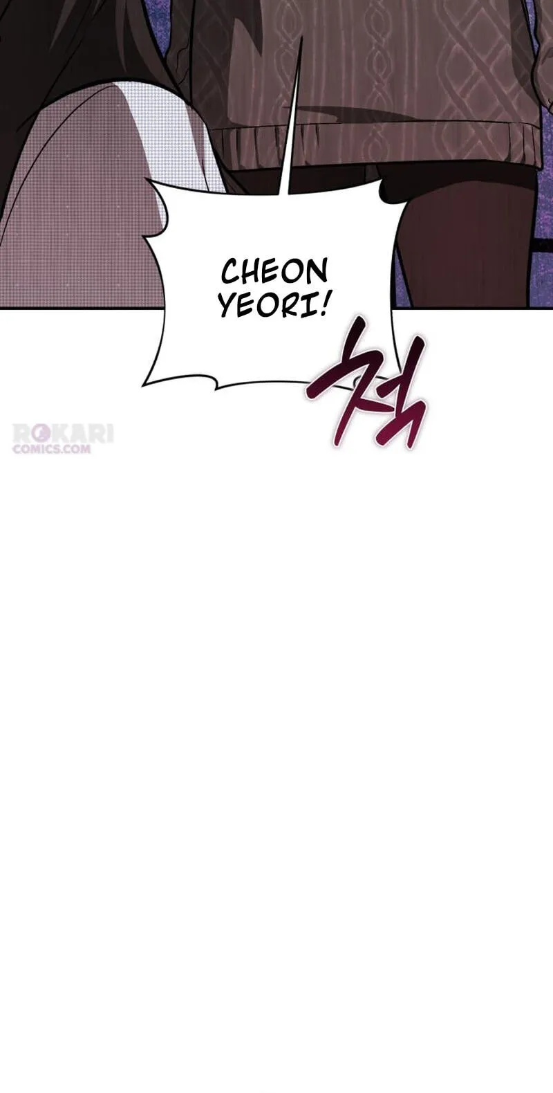 Read Spooky in Love chapter 8 image 18 on Lezhin