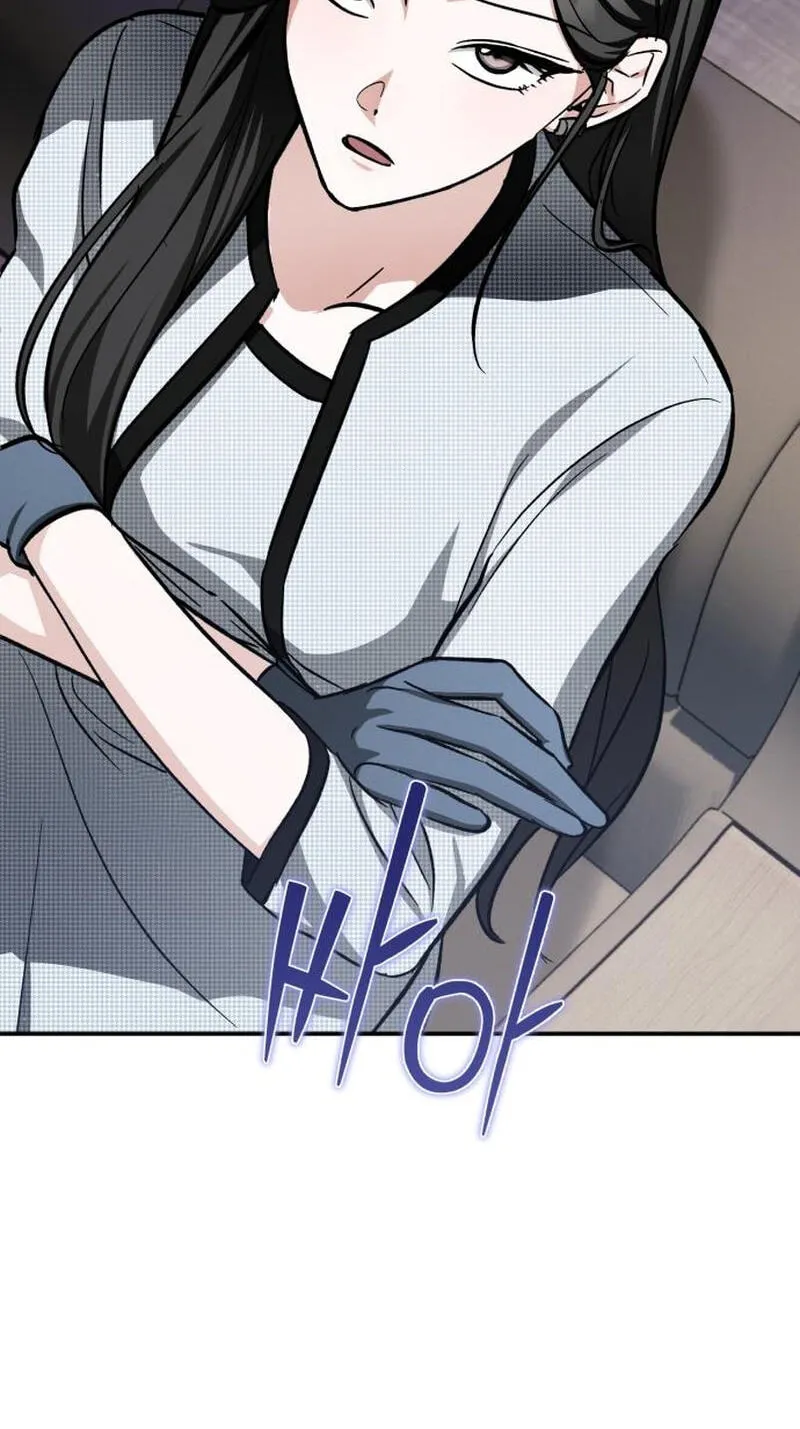 Read Spooky in Love chapter 8 image 29 on Lezhin