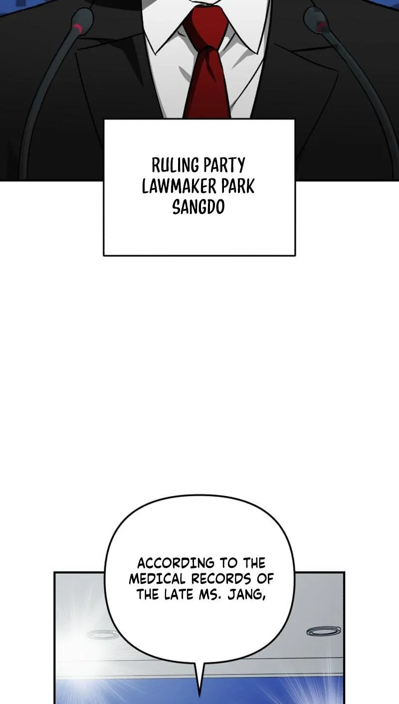 Read Spooky in Love chapter 8 image 4 on Lezhin