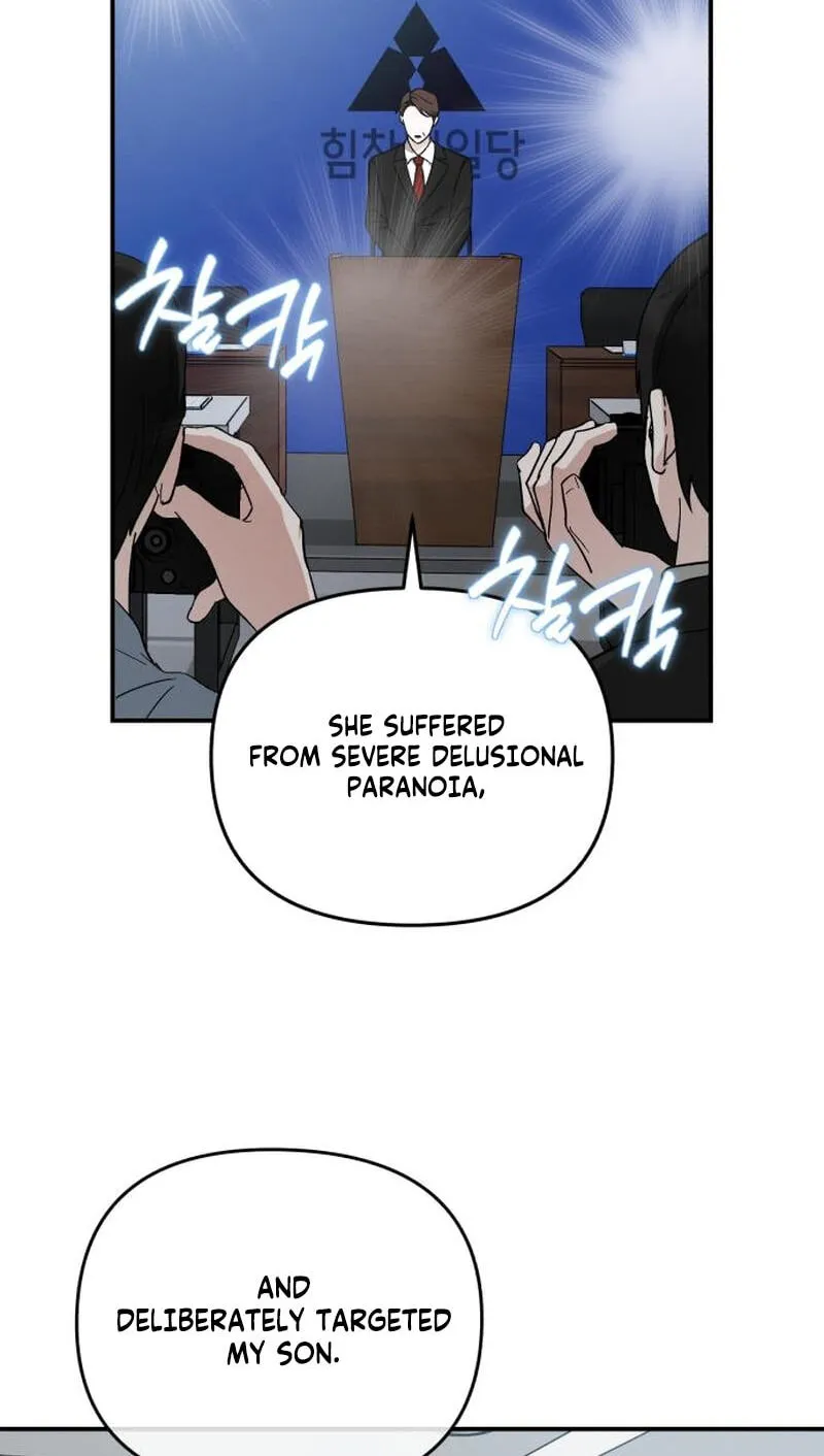 Read Spooky in Love chapter 8 image 5 on Lezhin