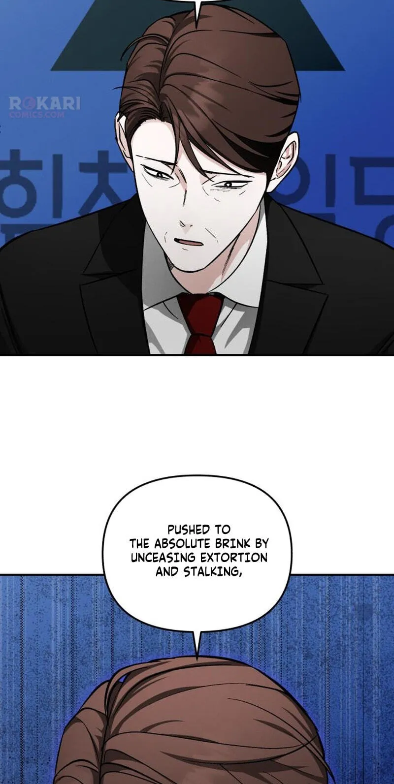 Read Spooky in Love chapter 8 image 7 on Lezhin