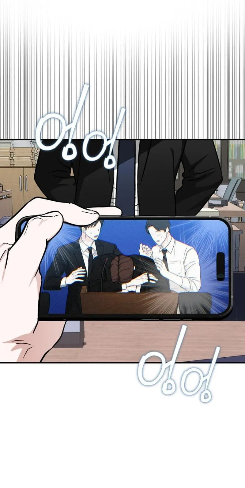Read Spooky in Love chapter 8 image 79 on Lezhin