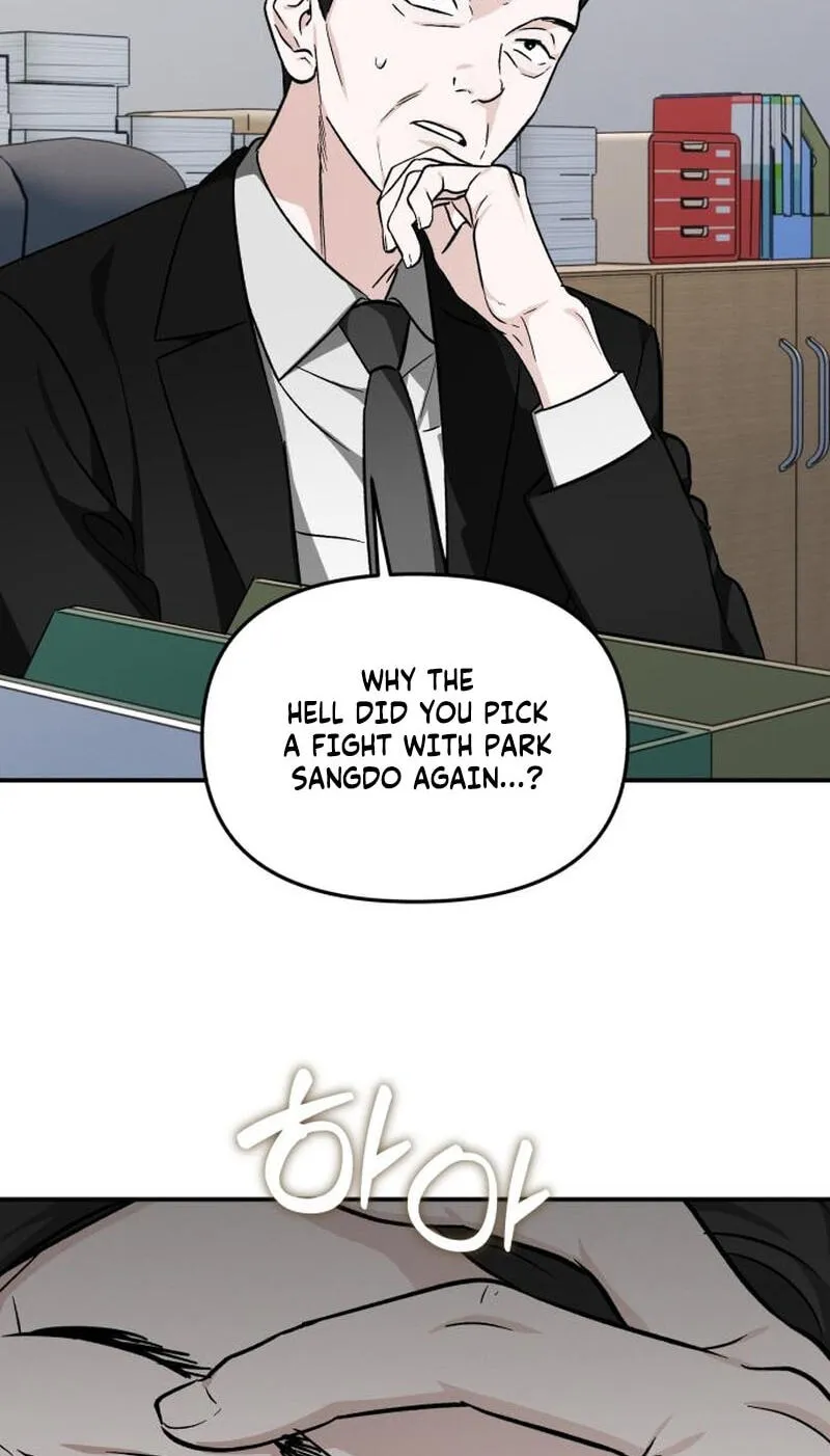 Read Spooky in Love chapter 8 image 83 on Lezhin