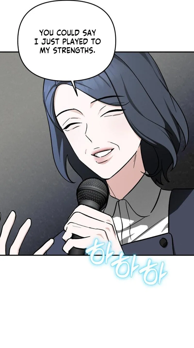 Read Spooky in Love chapter 9 image 13 on Lezhin