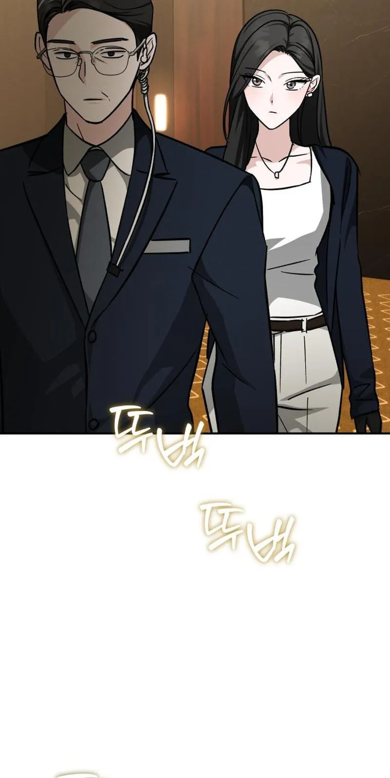 Read Spooky in Love chapter 9 image 71 on Lezhin