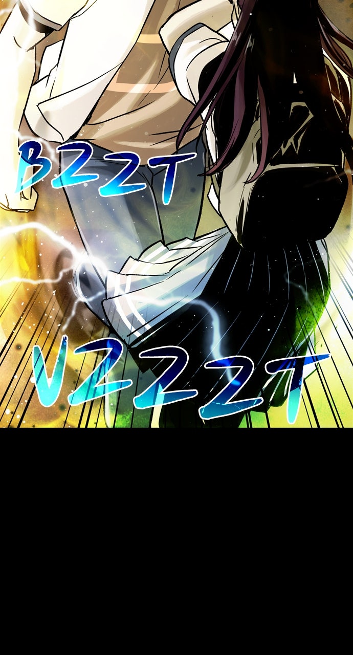 Read Spore chapter 98 image 81 on Lezhin