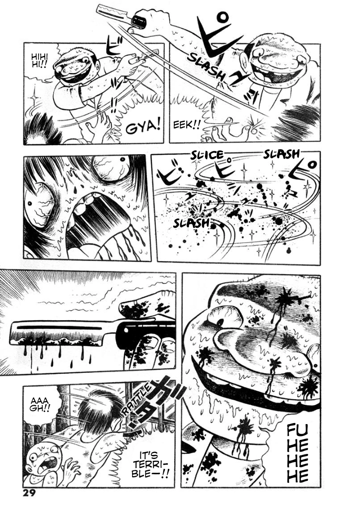 Read Spotted Egg chapter 1 image 24 on Lezhin