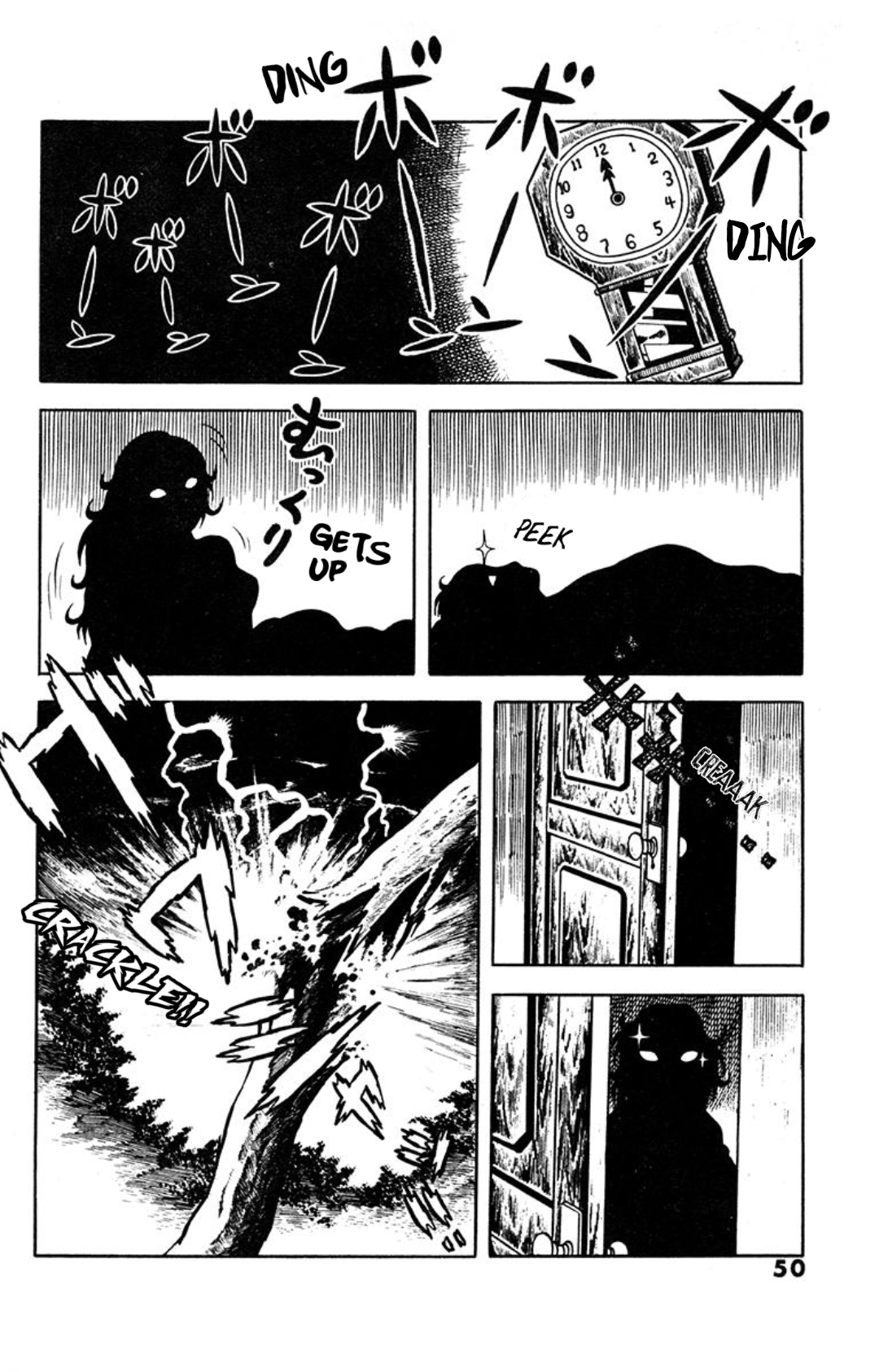 Read Spotted Egg chapter 2 image 19 on Lezhin