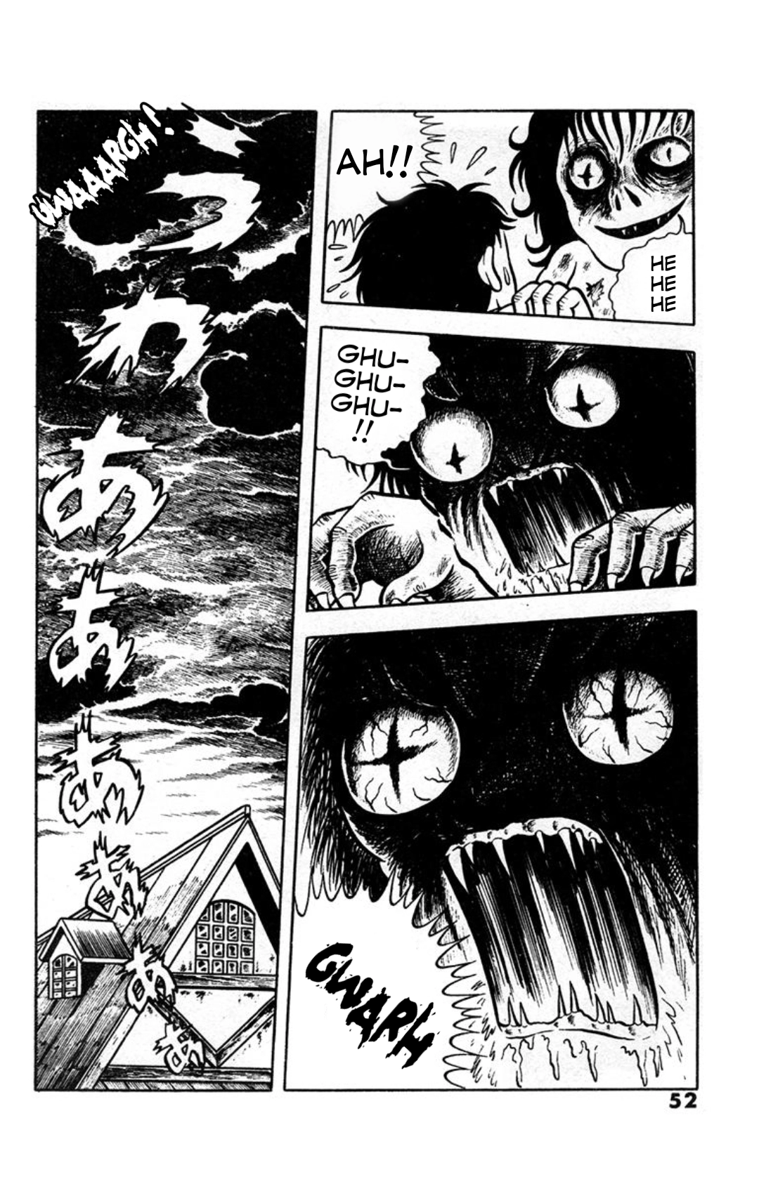 Read Spotted Egg chapter 2 image 21 on Lezhin