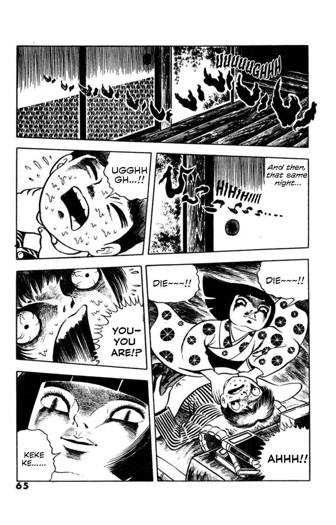 Read Spotted Egg chapter 3 image 10 on Lezhin