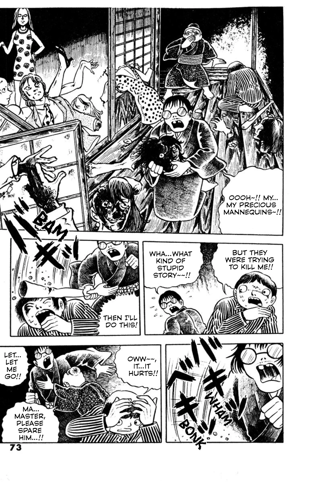 Read Spotted Egg chapter 3 image 18 on Lezhin