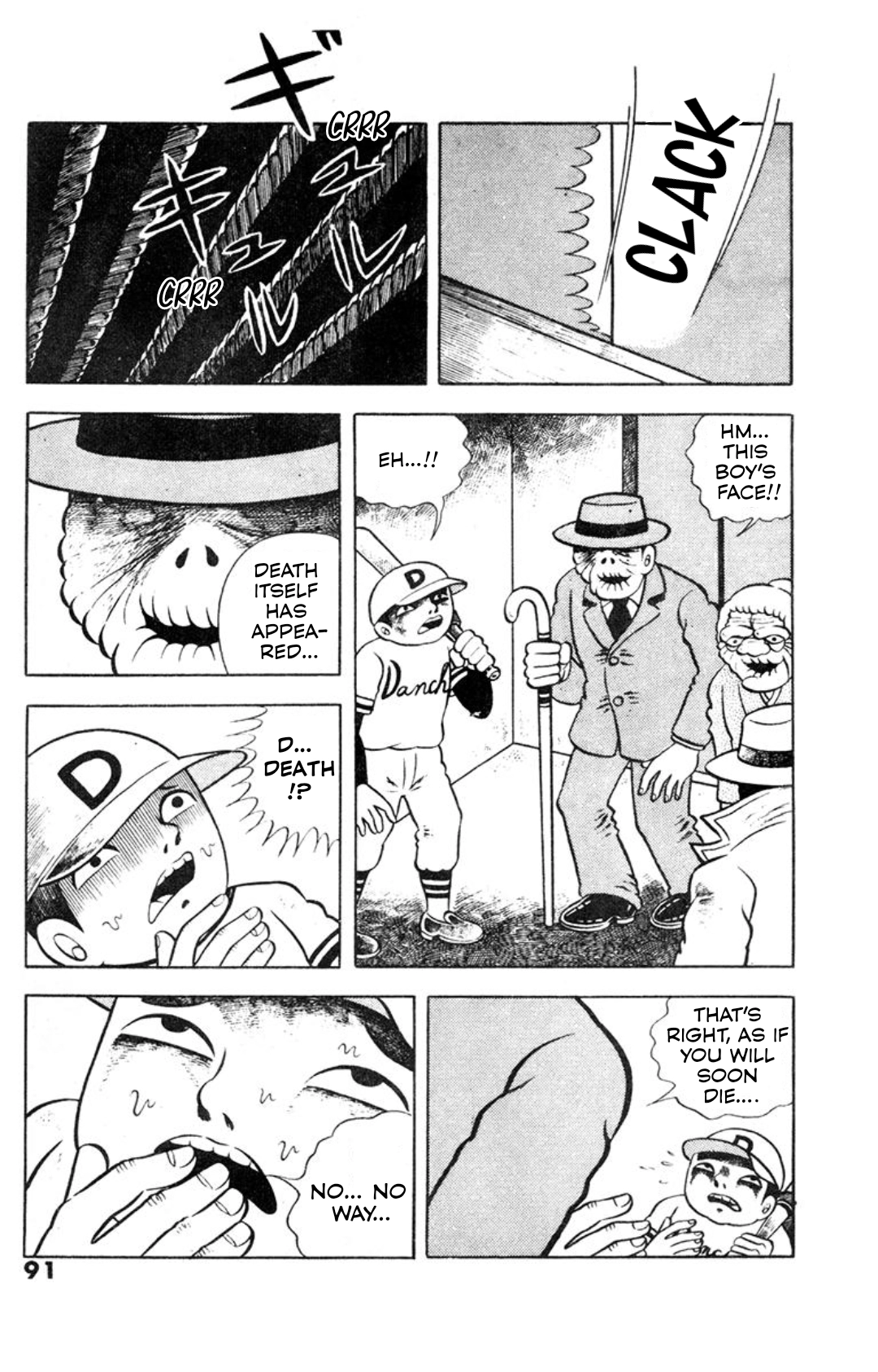 Read Spotted Egg chapter 4 image 12 on Lezhin