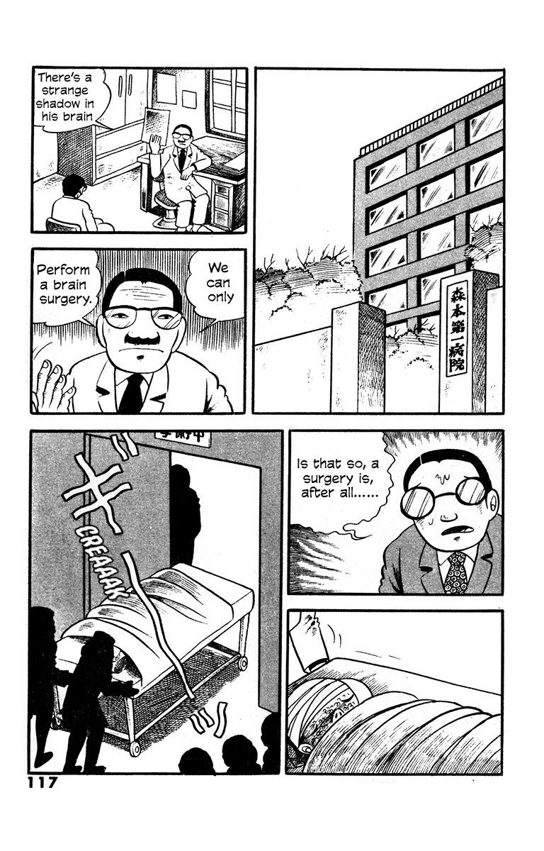 Read Spotted Egg chapter 5 image 14 on Lezhin