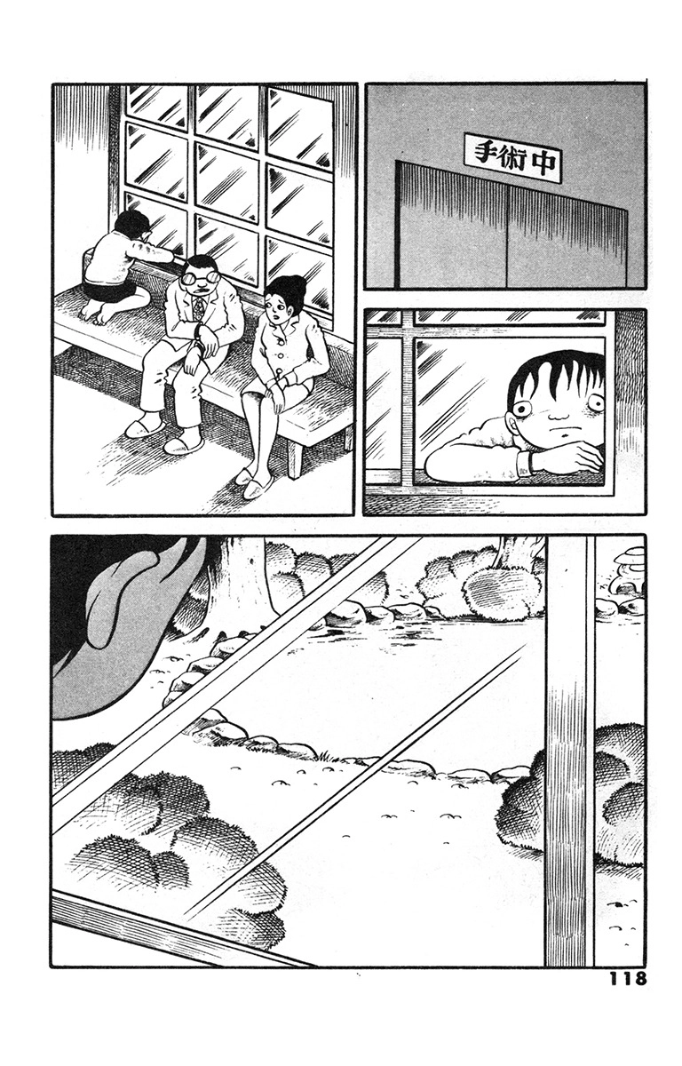Read Spotted Egg chapter 5 image 15 on Lezhin