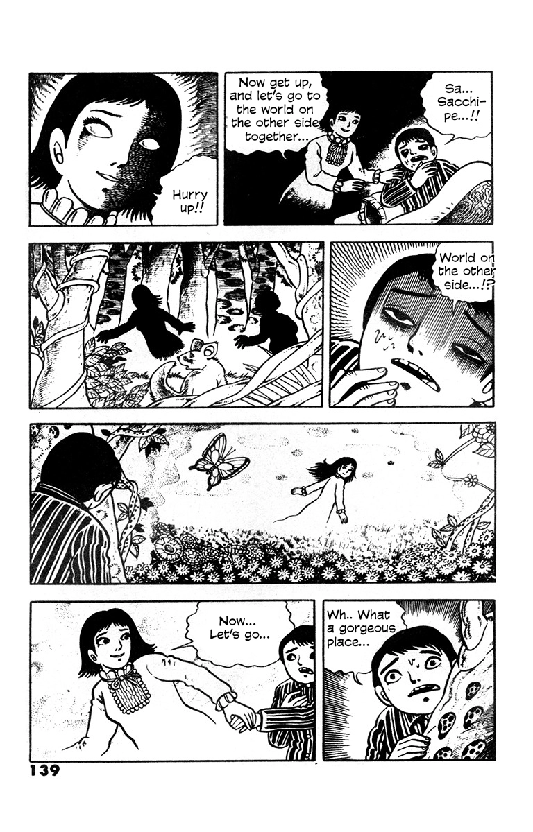 Read Spotted Egg chapter 6 image 12 on Lezhin