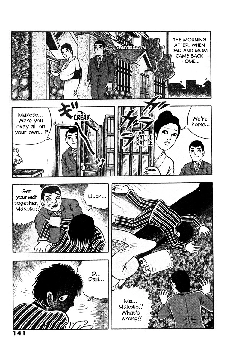 Read Spotted Egg chapter 6 image 14 on Lezhin