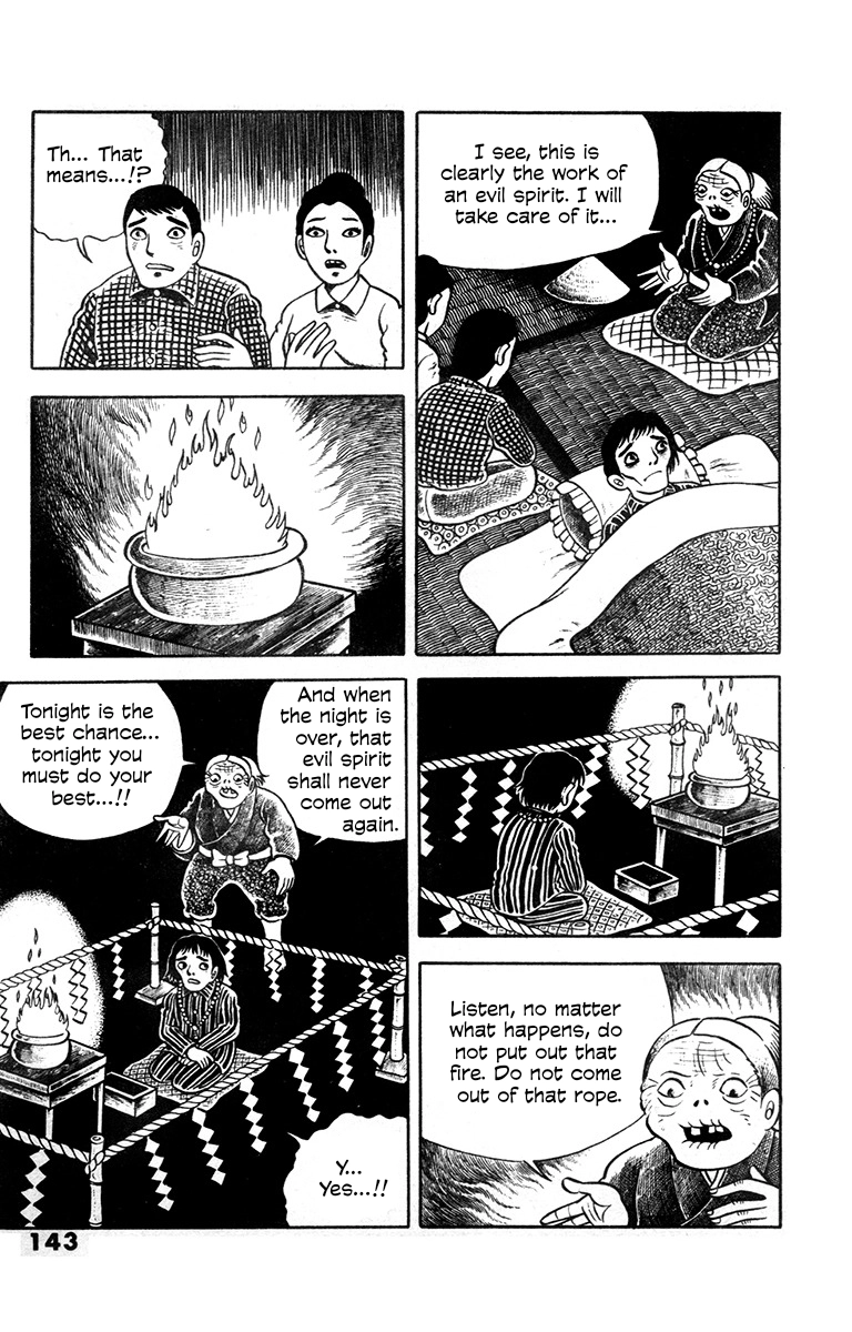 Read Spotted Egg chapter 6 image 16 on Lezhin