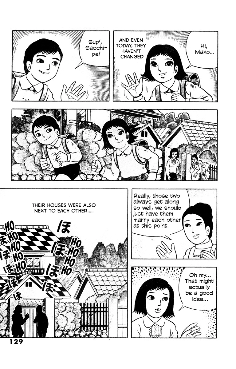 Read Spotted Egg chapter 6 image 2 on Lezhin