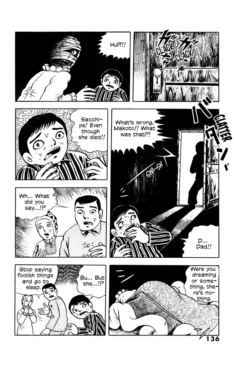 Read Spotted Egg chapter 6 image 9 on Lezhin