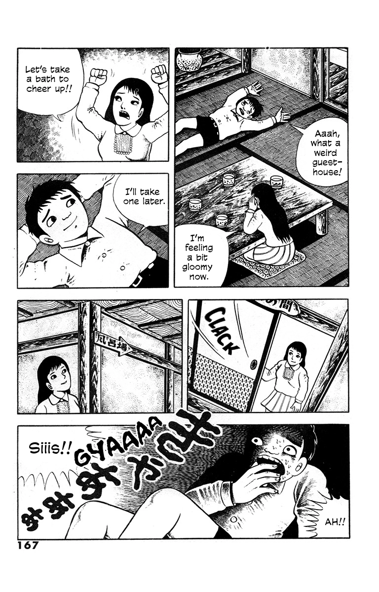Read Spotted Egg chapter 7 image 17 on Lezhin