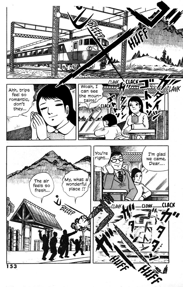 Read Spotted Egg chapter 7 image 3 on Lezhin