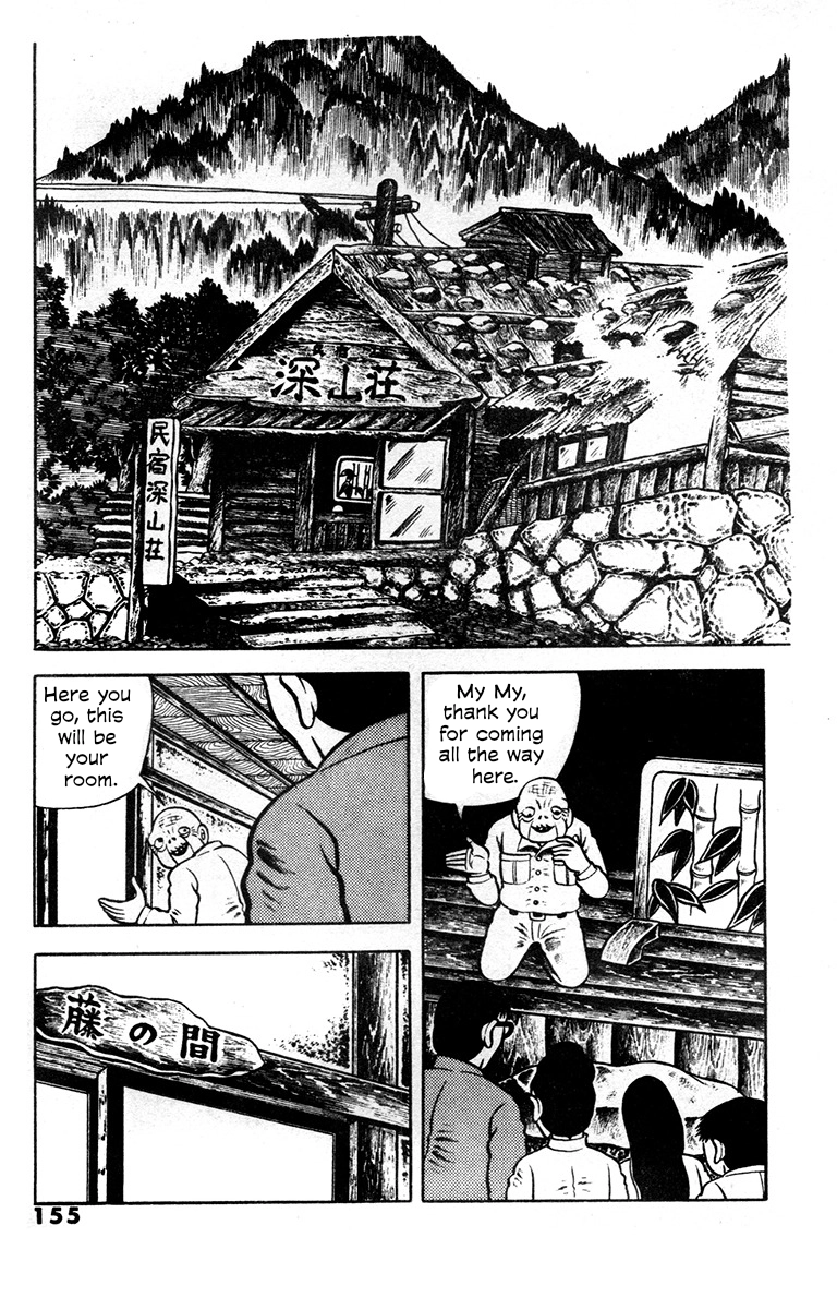 Read Spotted Egg chapter 7 image 5 on Lezhin