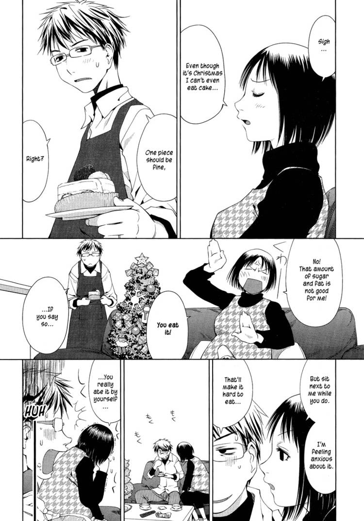 Read Spotted Flower chapter 0 image 2 on Lezhin
