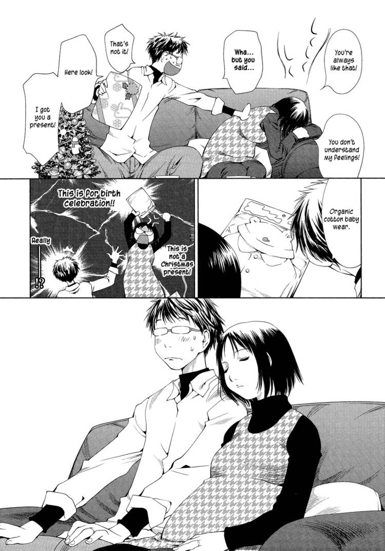 Read Spotted Flower chapter 0 image 3 on Lezhin