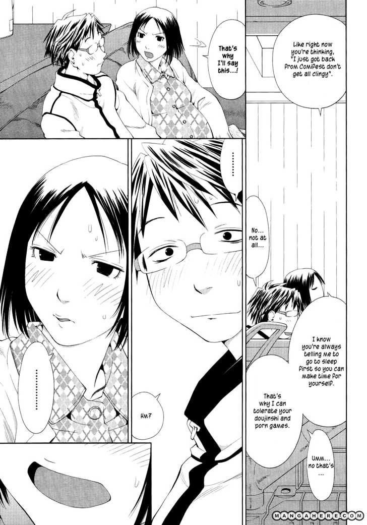 Read Spotted Flower chapter 1 image 10 on Lezhin