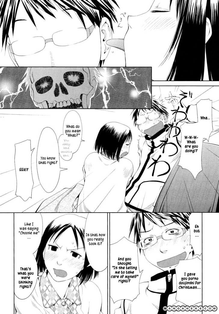 Read Spotted Flower chapter 1 image 11 on Lezhin