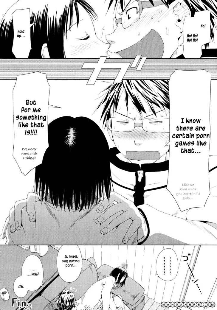 Read Spotted Flower chapter 1 image 13 on Lezhin