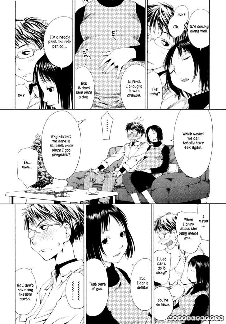 Read Spotted Flower chapter 1 image 2 on Lezhin