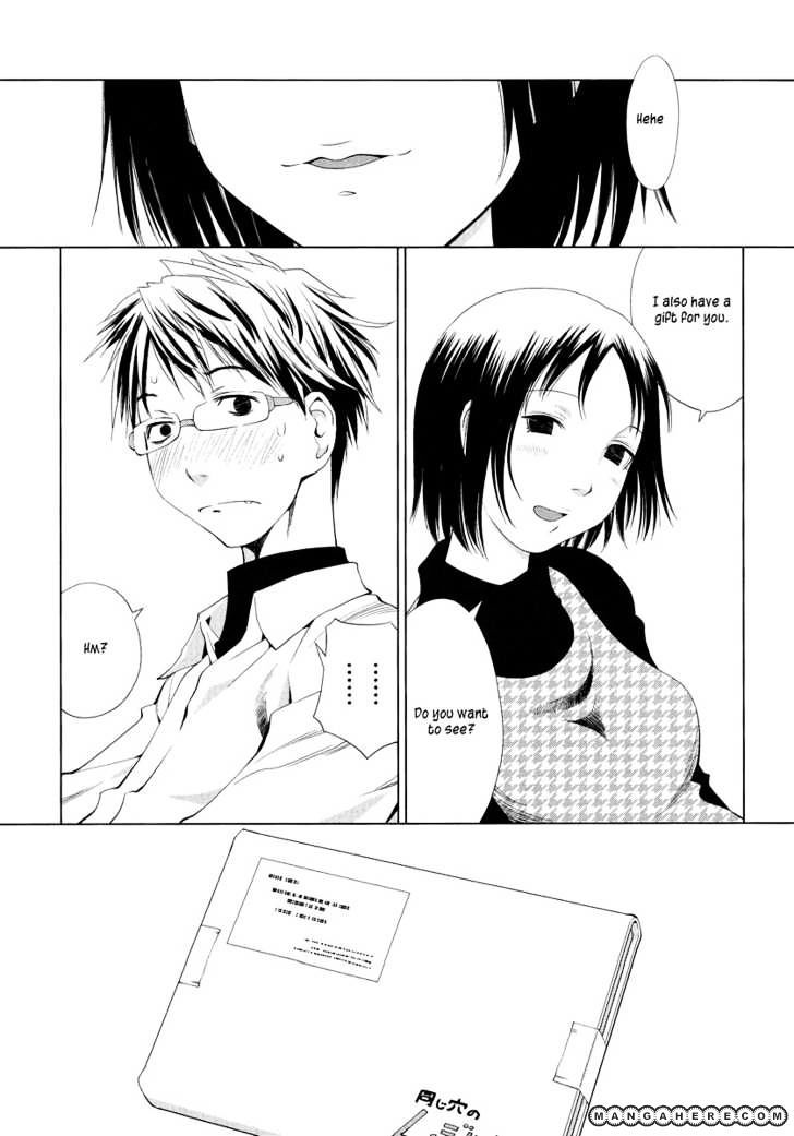 Read Spotted Flower chapter 1 image 3 on Lezhin