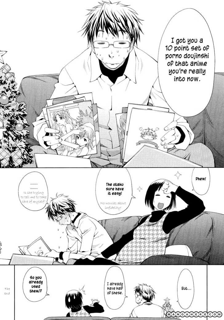 Read Spotted Flower chapter 1 image 4 on Lezhin