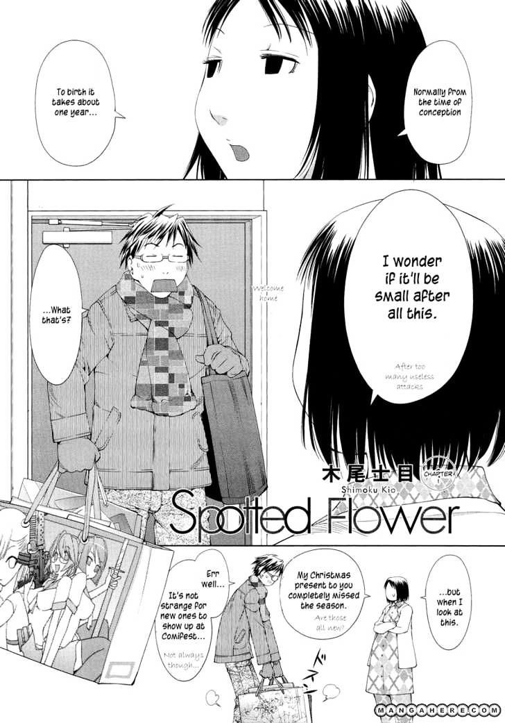 Read Spotted Flower chapter 1 image 5 on Lezhin