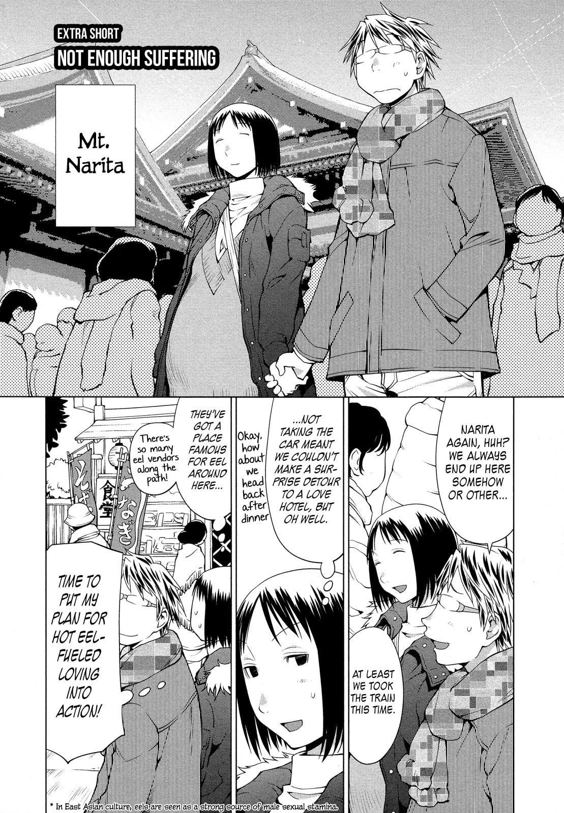 Read Spotted Flower chapter 10.9 image 3 on Lezhin