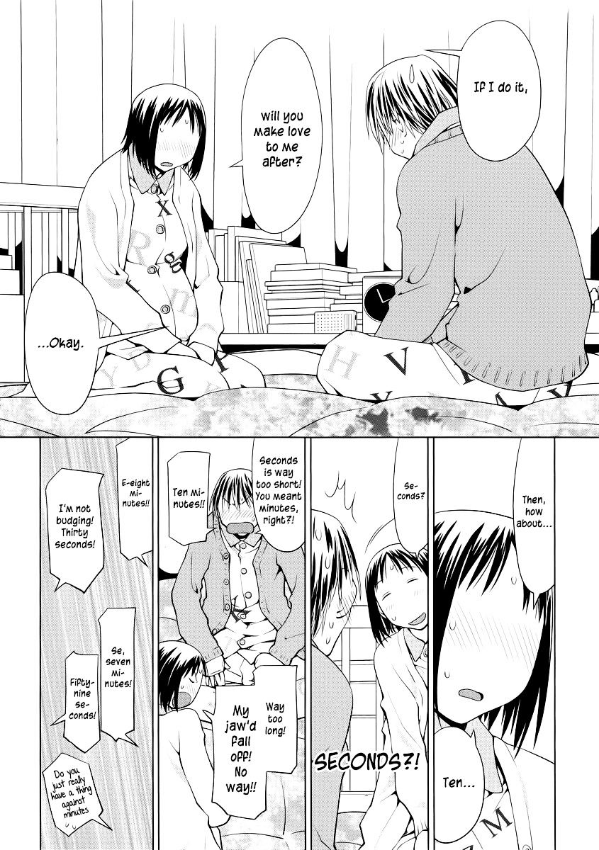 Read Spotted Flower chapter 10 image 4 on Lezhin
