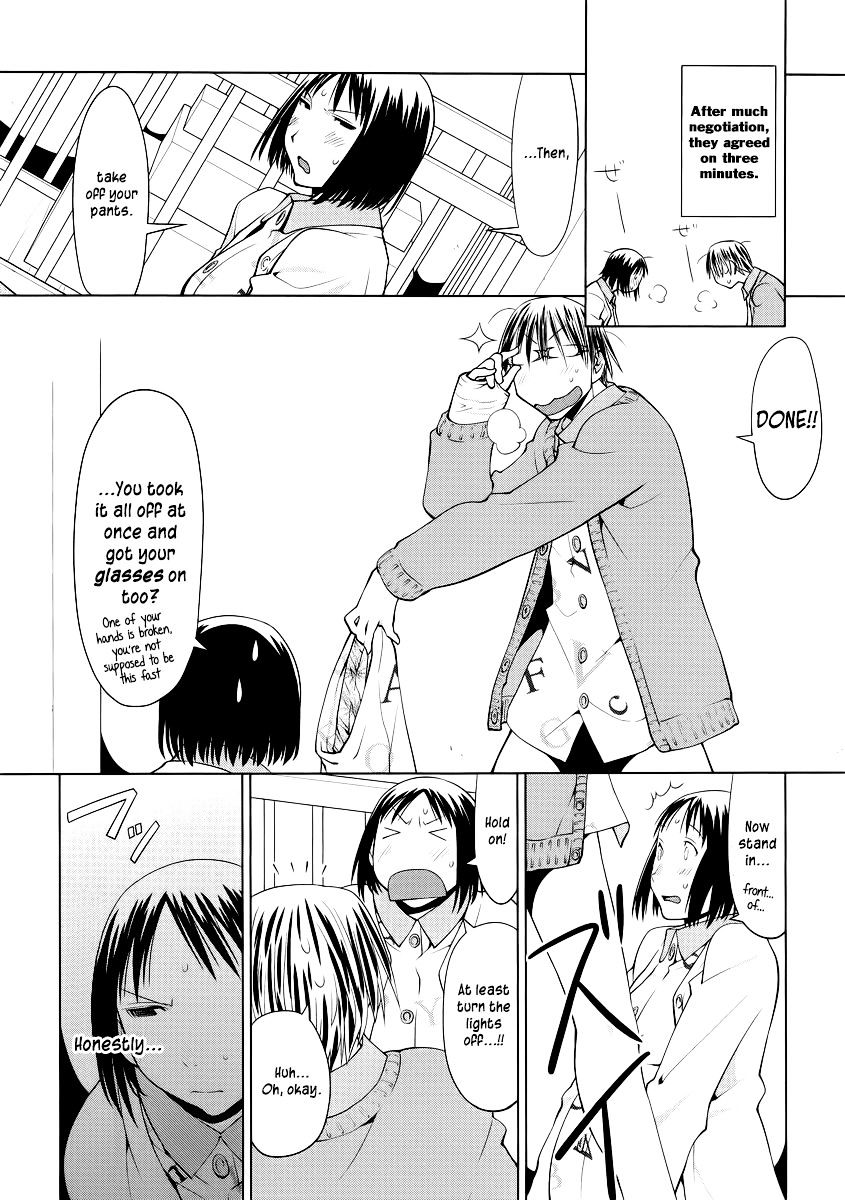 Read Spotted Flower chapter 10 image 5 on Lezhin