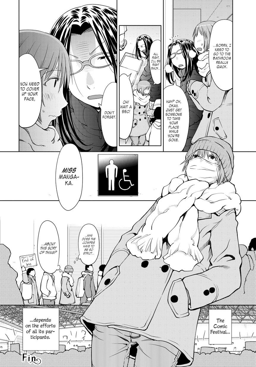 Read Spotted Flower chapter 12.2 image 1 on Lezhin
