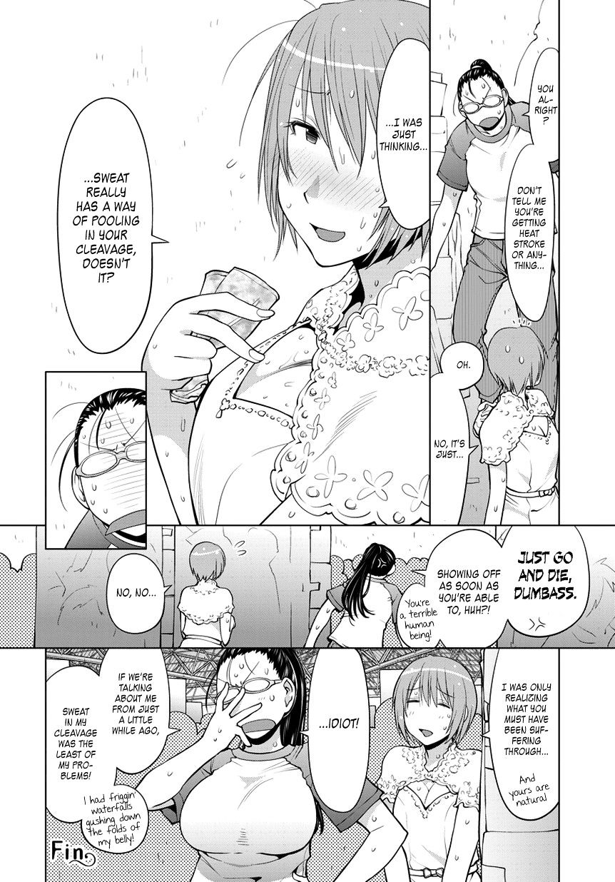 Read Spotted Flower chapter 12.5 image 1 on Lezhin