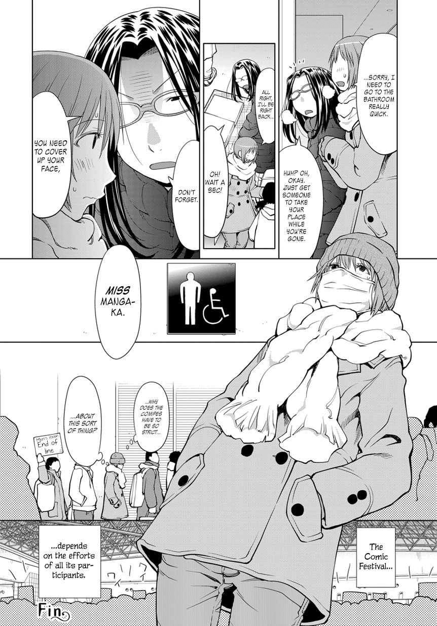 Read Spotted Flower chapter 12.6 image 1 on Lezhin