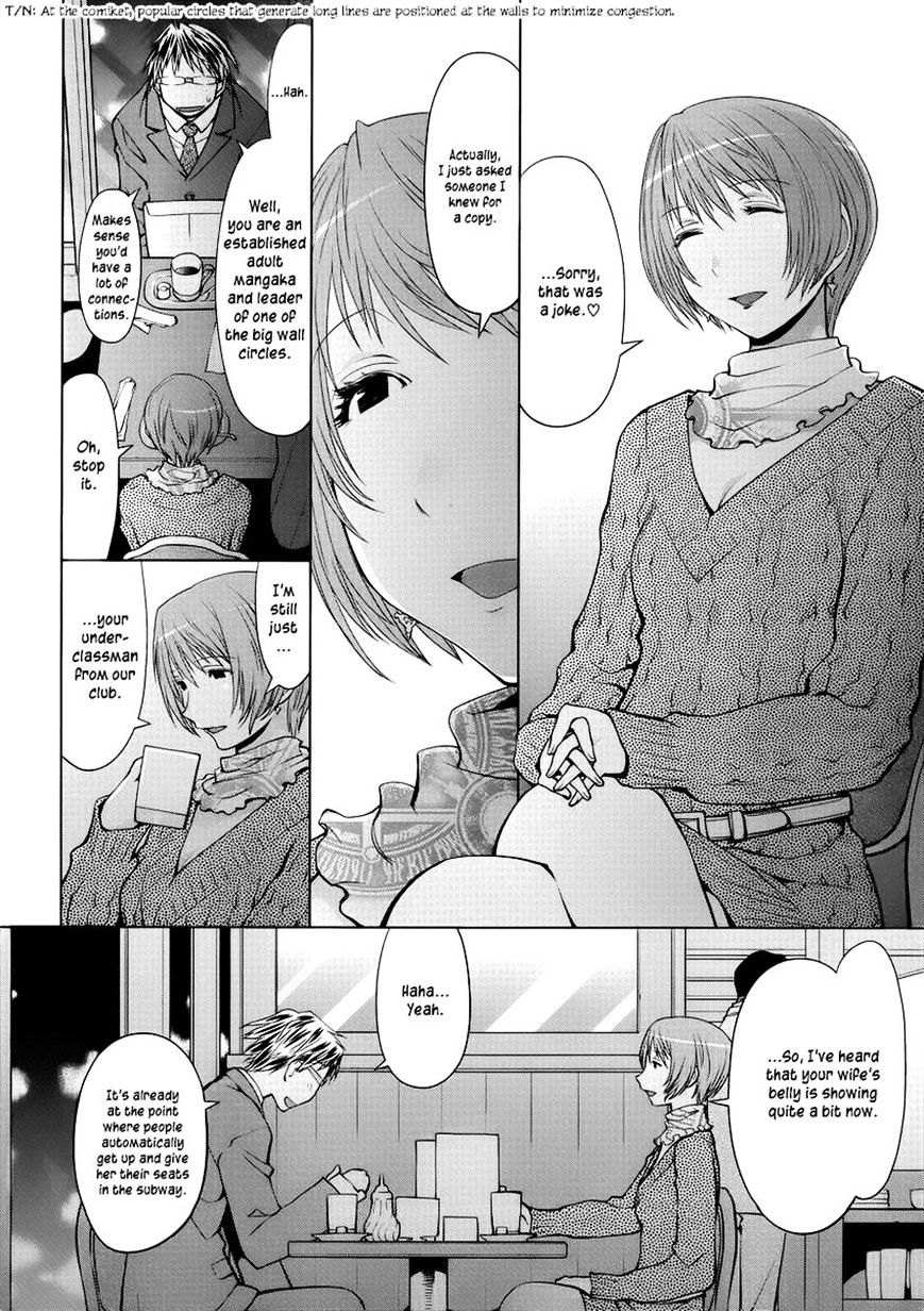 Read Spotted Flower chapter 12 image 1 on Lezhin