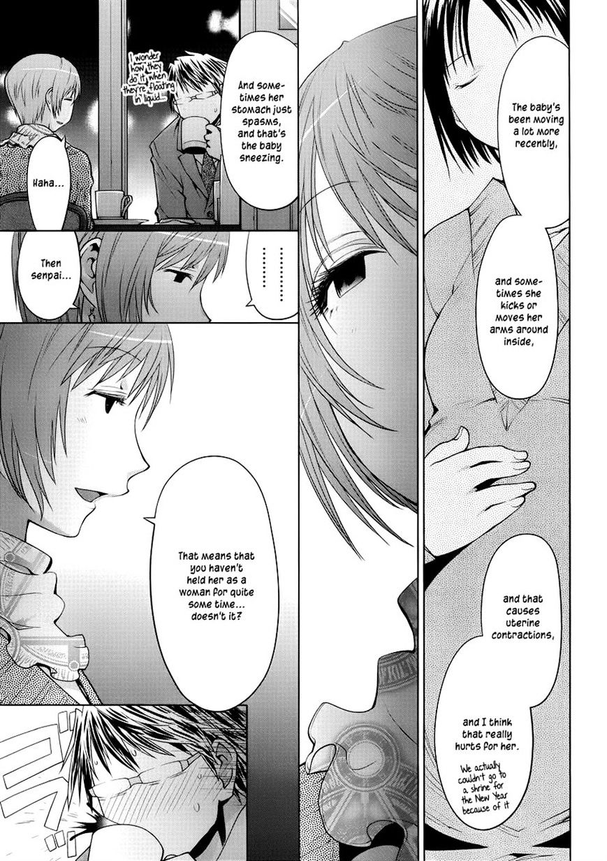 Read Spotted Flower chapter 12 image 2 on Lezhin