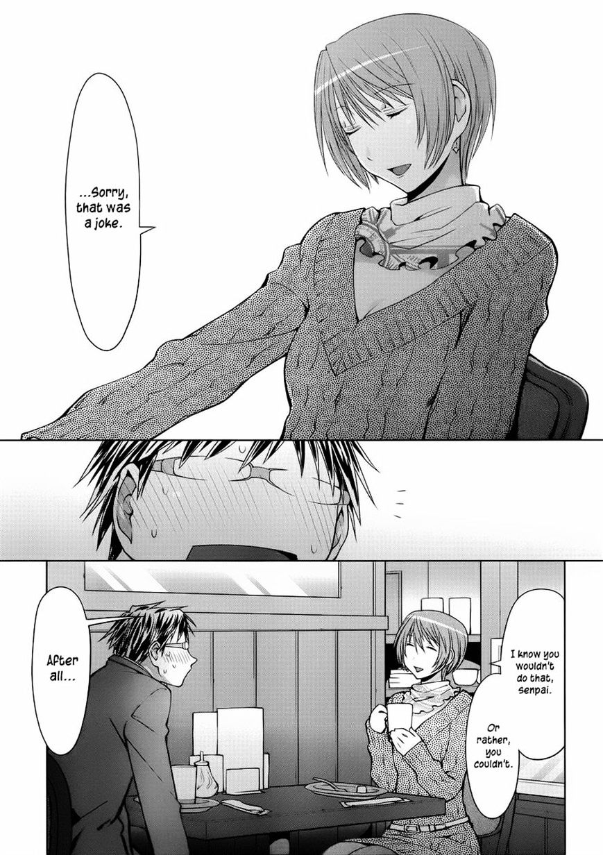 Read Spotted Flower chapter 12 image 4 on Lezhin