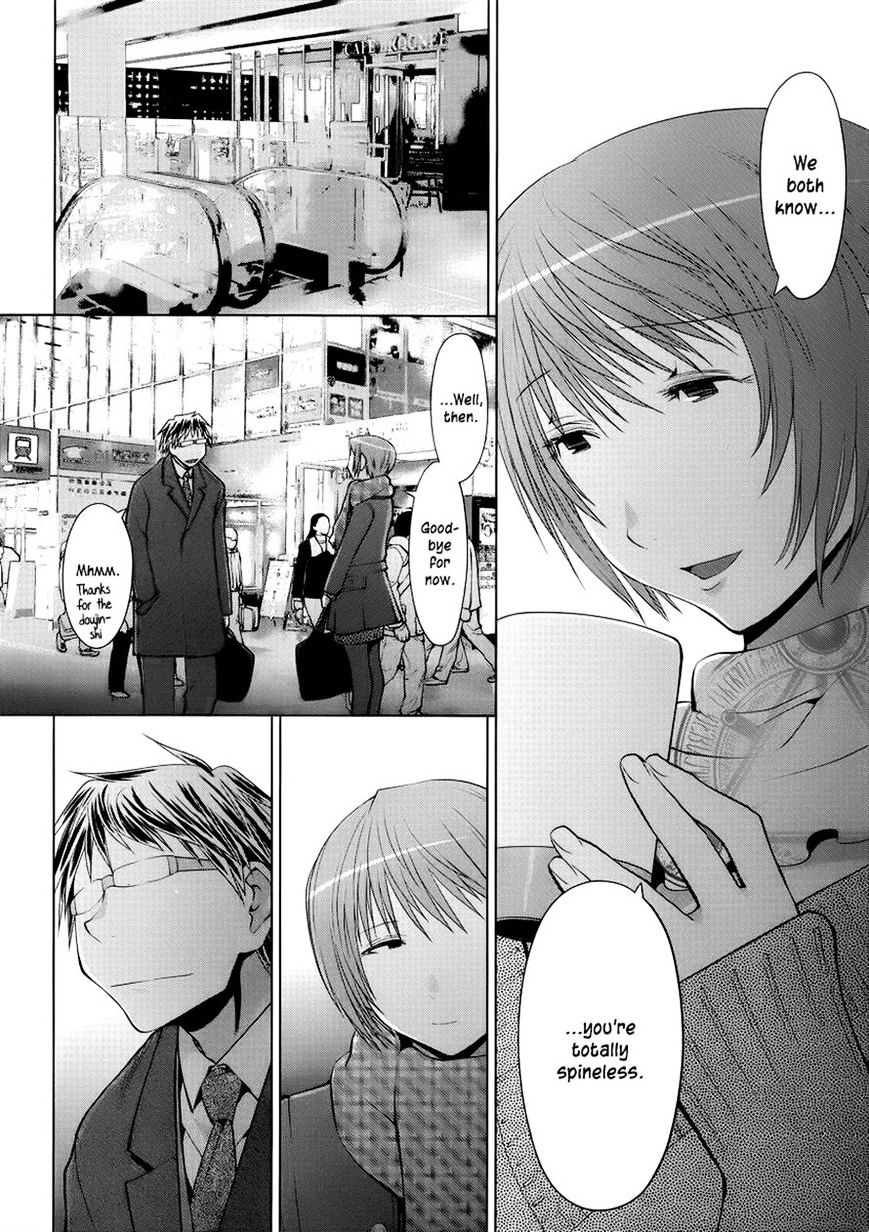 Read Spotted Flower chapter 12 image 5 on Lezhin