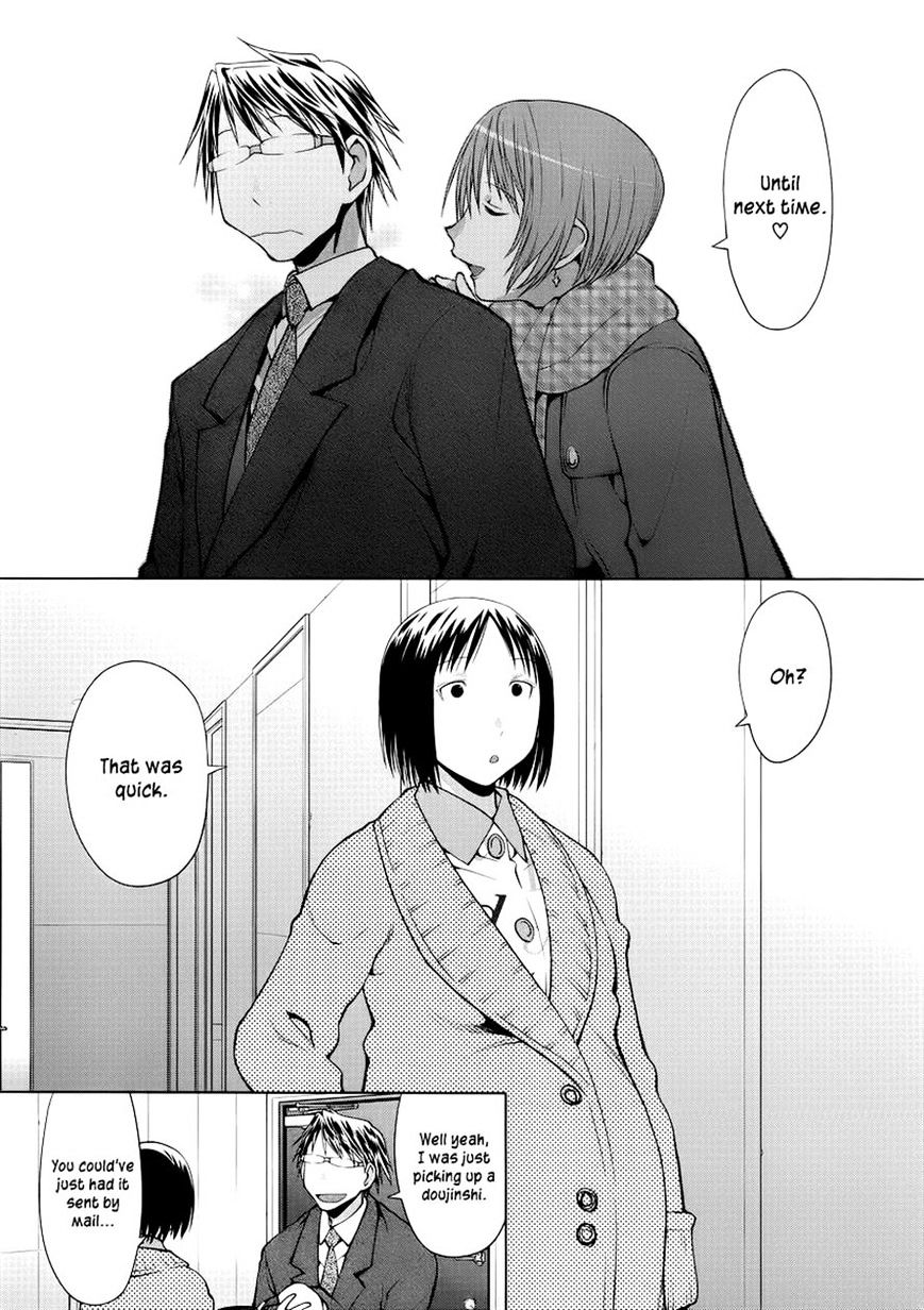 Read Spotted Flower chapter 12 image 6 on Lezhin