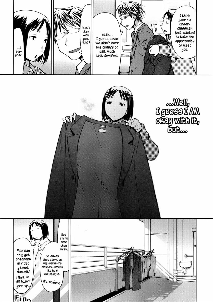 Read Spotted Flower chapter 12 image 7 on Lezhin